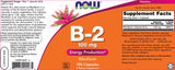 Vitamina B-2 / Riboflavină 100 mg - 100 capsule