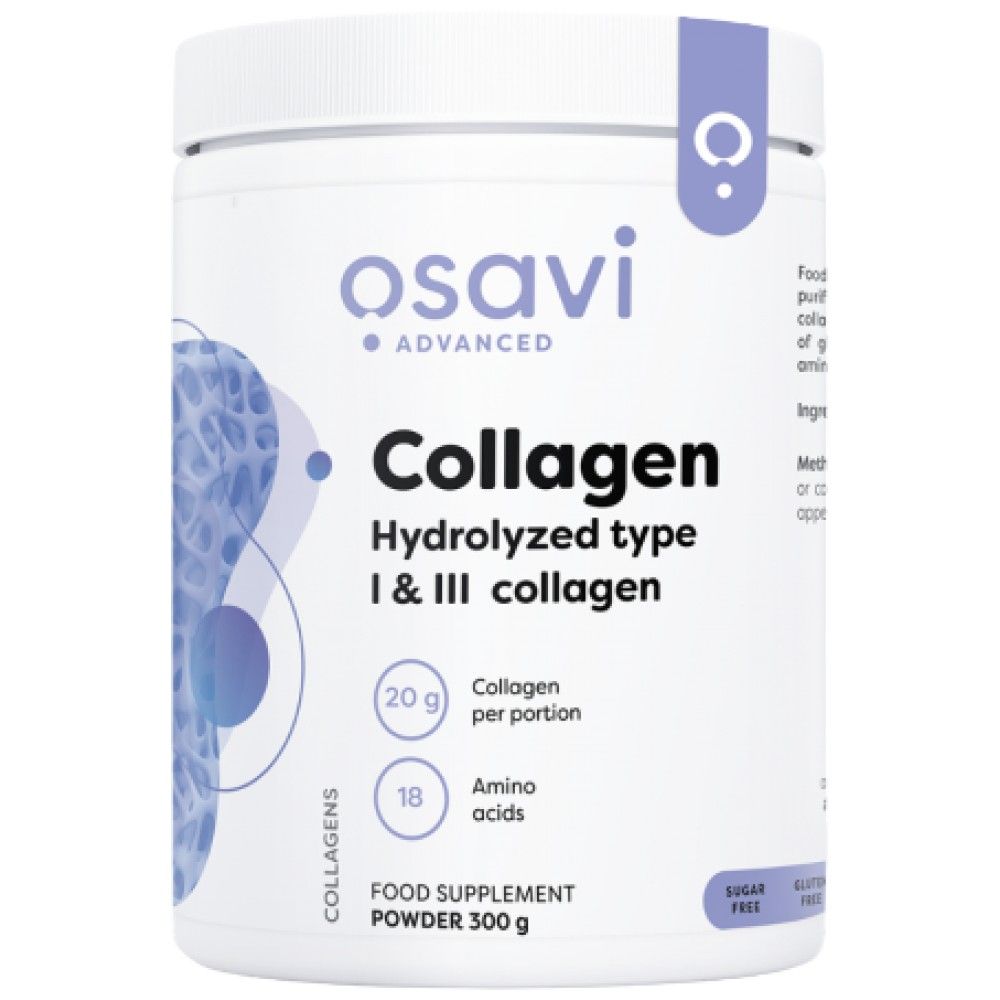 Peptide hidrolizate de colagen | Tipul I și III - 300 de grame
