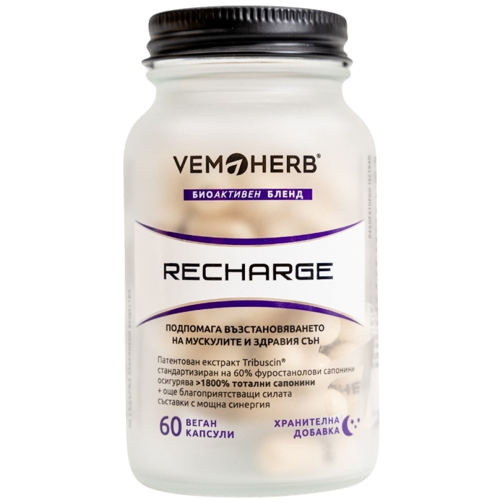 Reîncărcare - 60 capsule