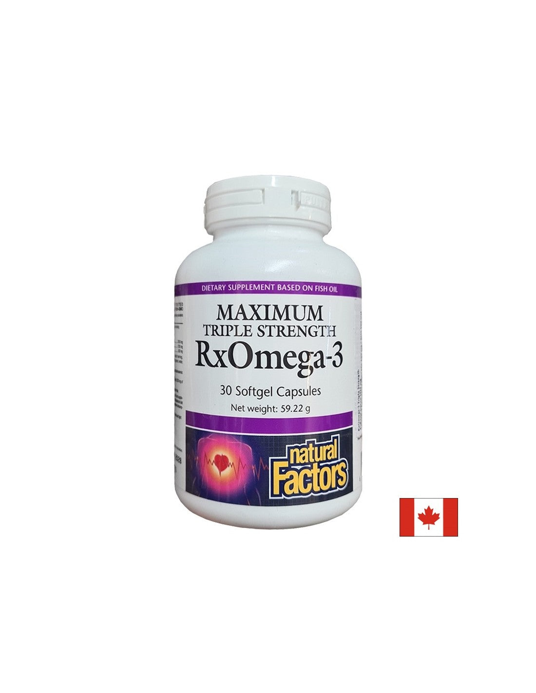 Рибено масло 1425 mg (тройна концентрация EPA 600 mg/ DHA 300 mg) - Сърце, концентрация и зрентрация, зрентрация, кл30