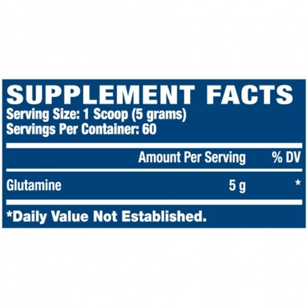 GLUTAMINĂ-XS - 300 grame