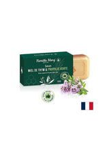Săpun cu miere de albine din cimbru și propolis verde, 100 g