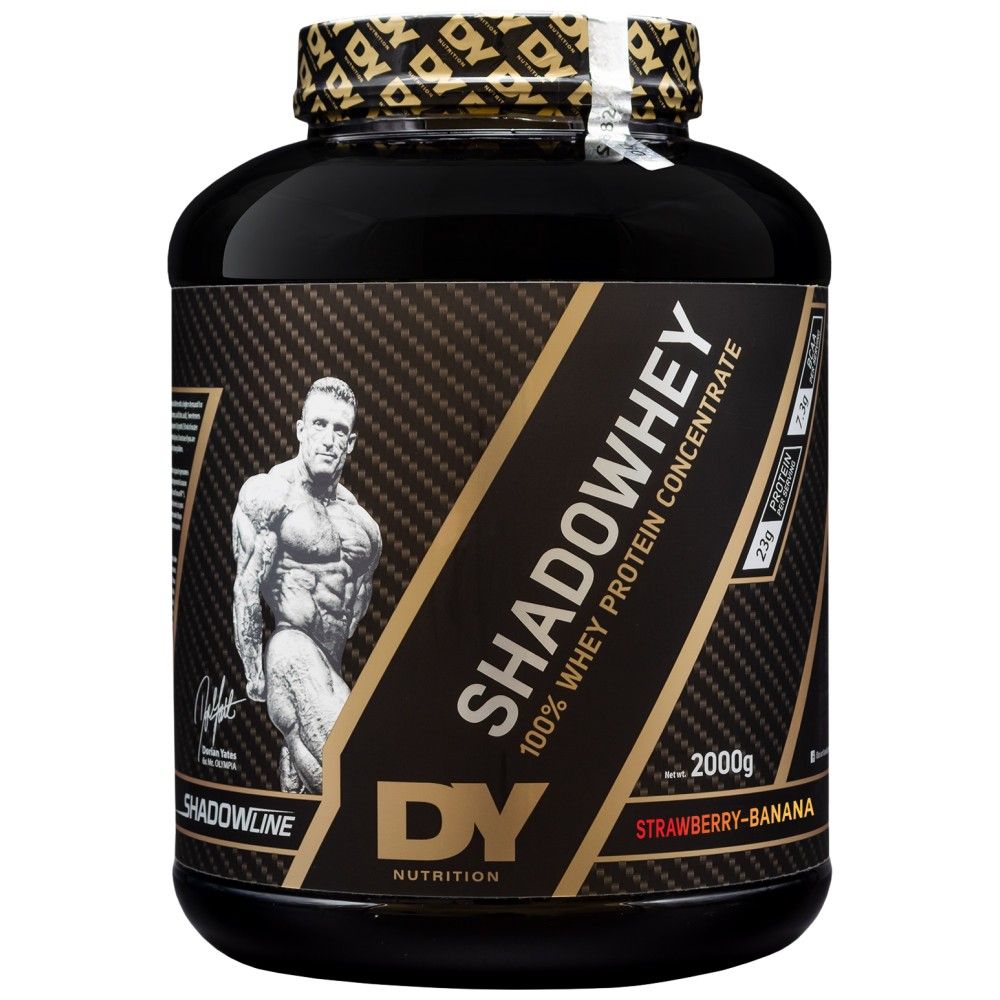 ShadoWhey / 100% proteină din zer - 2000 grame