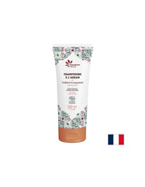 Sampon cu ulei de argan, 200 ml Fleurance Nature