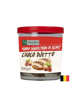Cremă de ciocolată, DUO (fără zahăr), 200 g