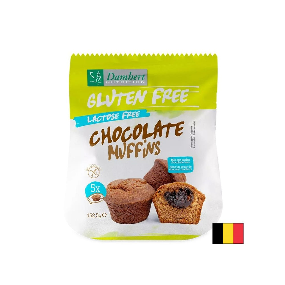 Brioșe cu ciocolată (fără gluten și lactoză), 152 g