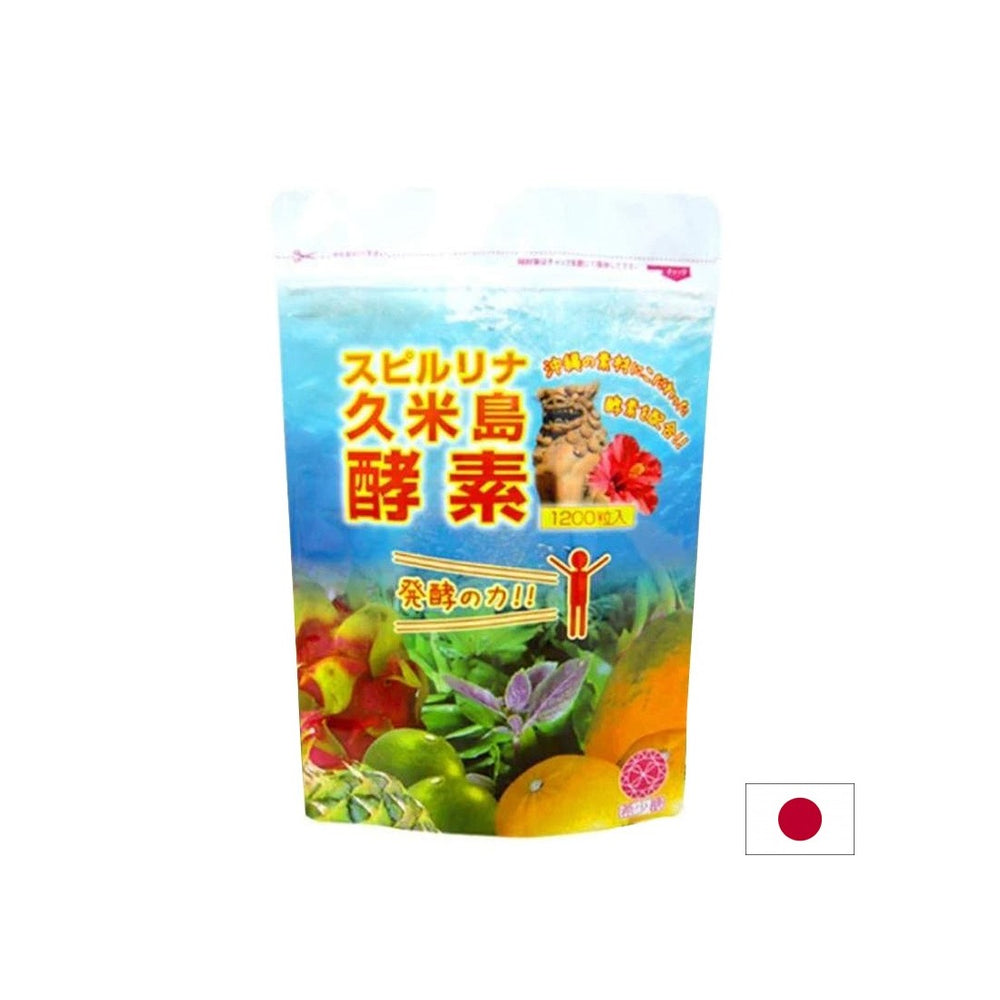 Spirulină japoneză + Enzime și Camu Camu - Imunitate puternică și digestie bună, 1000 de comprimate