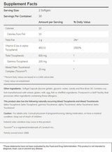Complex Gamma E avansat - 120 capsule de gel