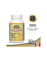 Formula super imună - 90 capsule de gel