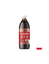 Suc de afine cu camu-camu și vit natural. C - Sănătatea și imunitatea urinară, 500 ml, 10 sau 20 doze