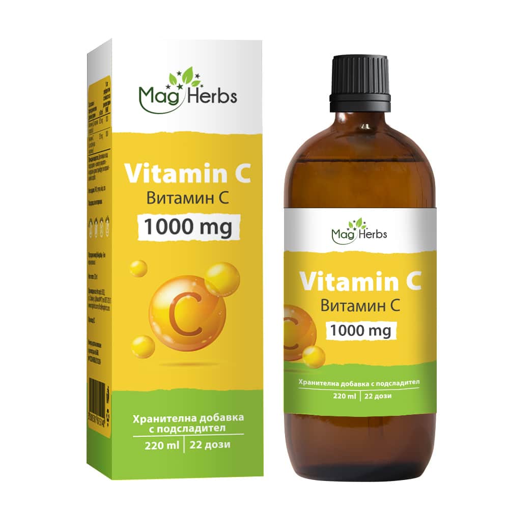 Vitamina C lichidă 1000 mg [220 ml, 22 doze]
