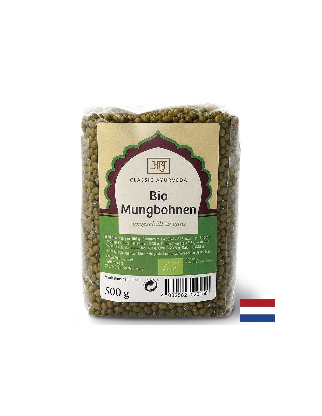 Fasole verde mung (nealbită), Bio, 500 g