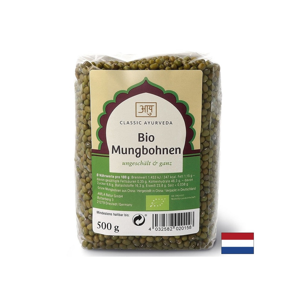 Fasole verde mung (nealbită), Bio, 500 g